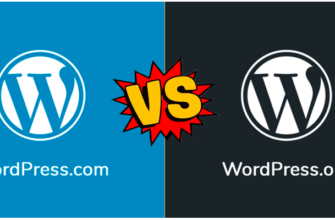 WordPress.com против WordPress.org что лучше